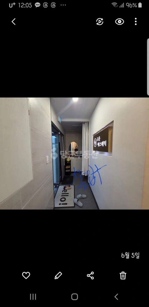 경기도 고양시 덕양구 화정동 상가 사진 1