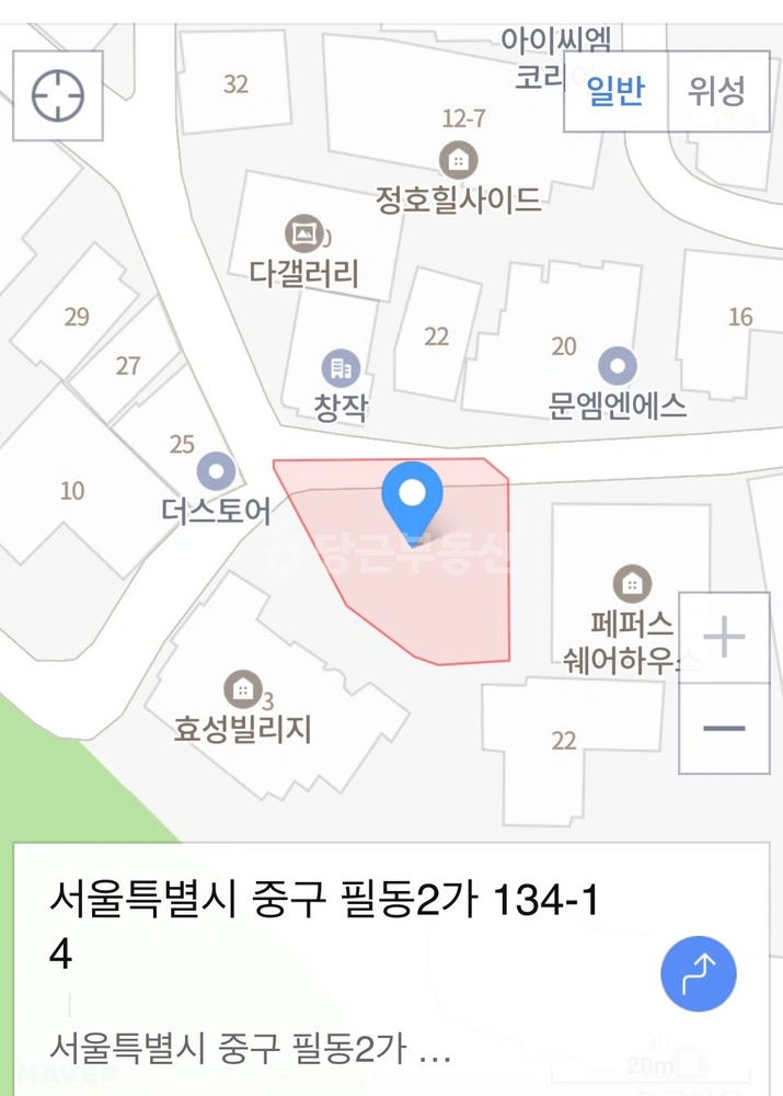 서울특별시 중구 필동2가 토지 사진 1