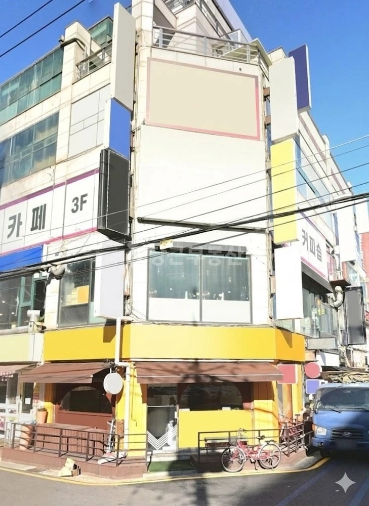 서울특별시 강동구 성내동 상가 사진 1