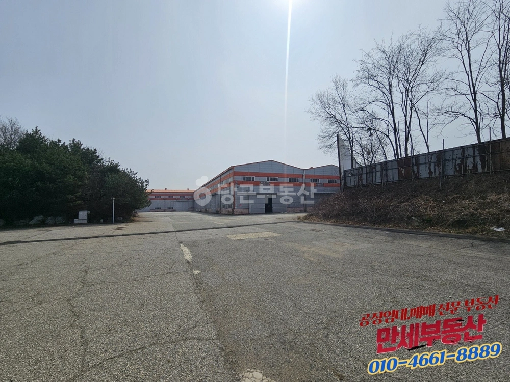 경기도 화성시 만세구 장안면 공장/창고 사진 1