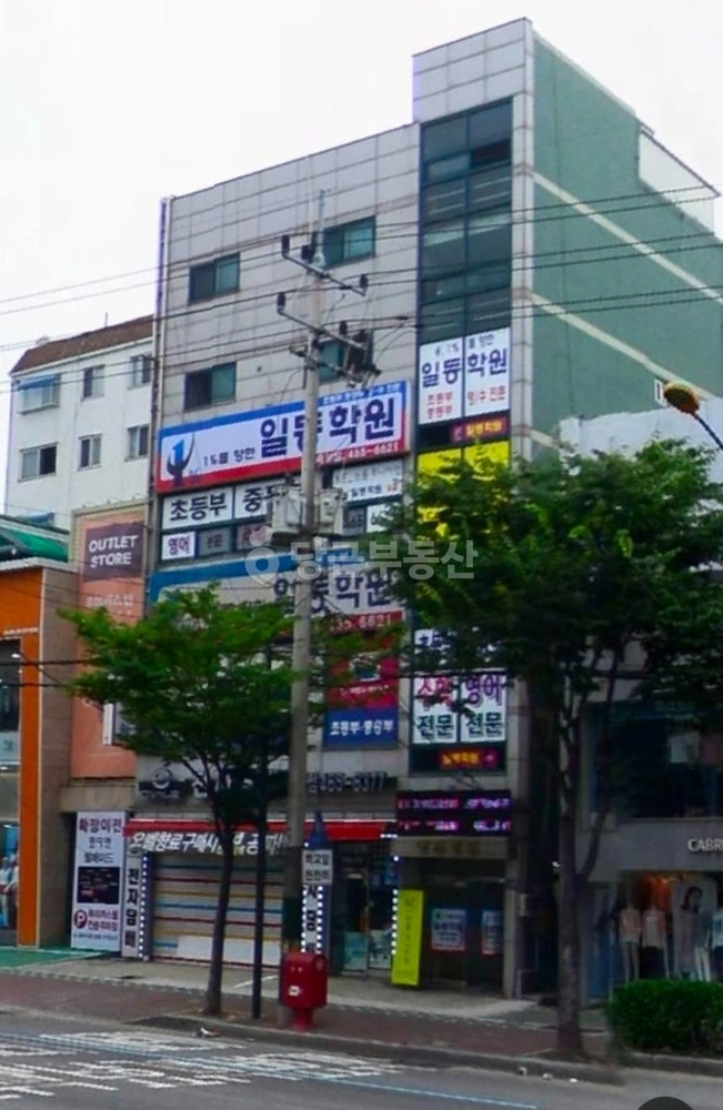 인천광역시 남동구 만수동 상가 사진 1