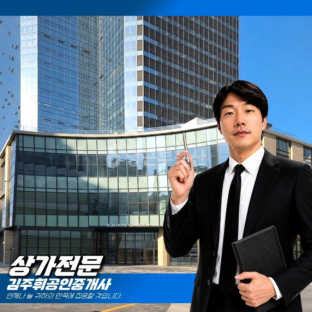 부산광역시 남구 문현동 상가 사진 1