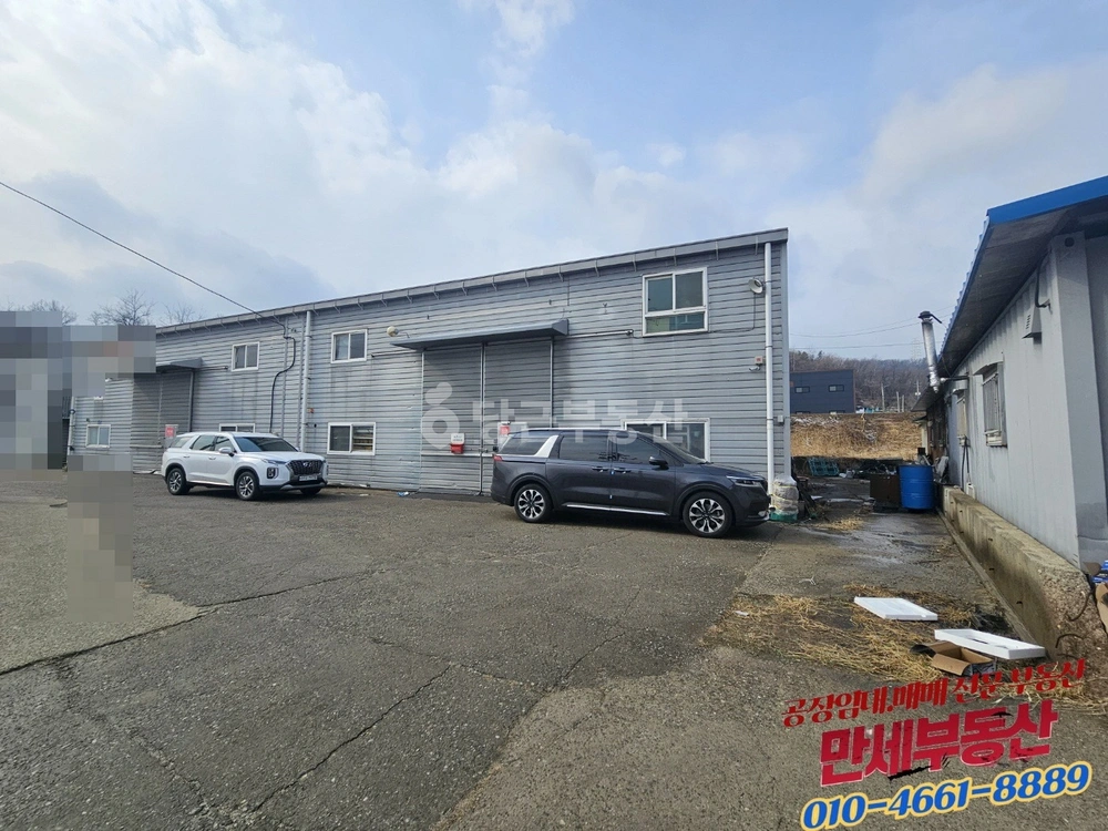 경기도 화성시 효행구 정남면 공장/창고 사진 1