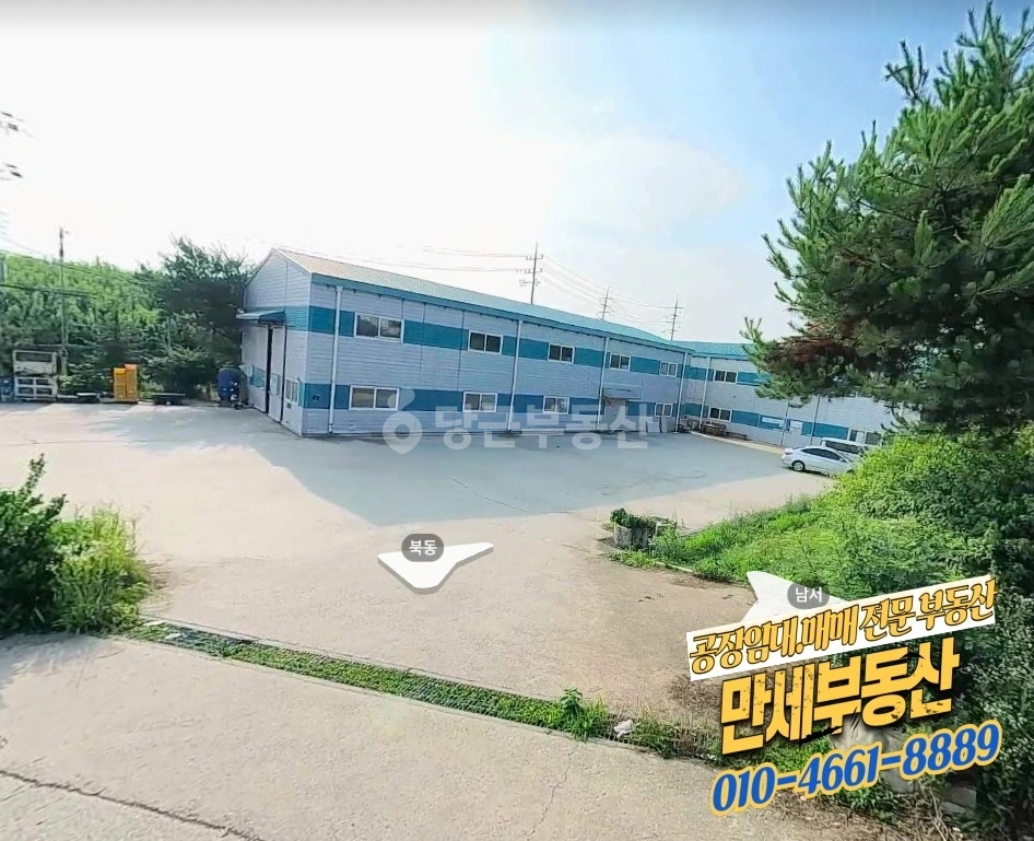 경기도 평택시 서탄면 공장/창고 사진 1
