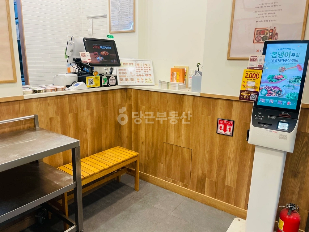 서울특별시 강남구 삼성동 상가 사진 1