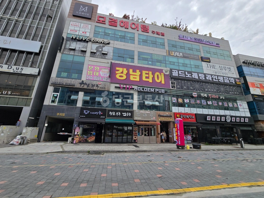 경기도 김포시 구래동 상가 사진 1