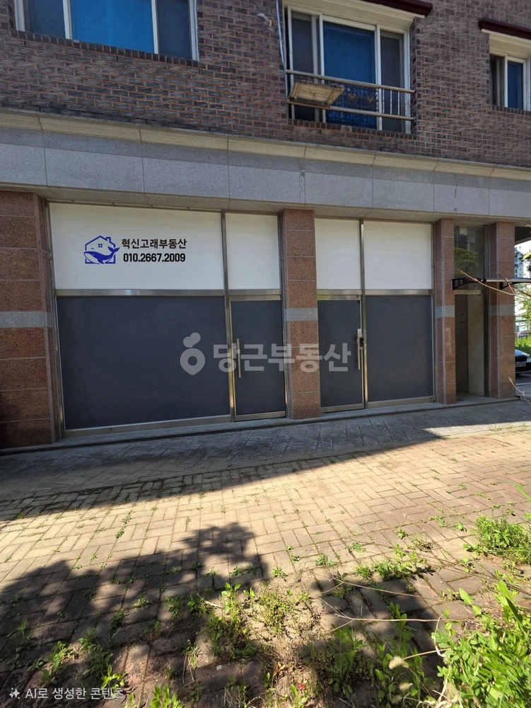 전북특별자치도 완주군 이서면 사무실 사진 1