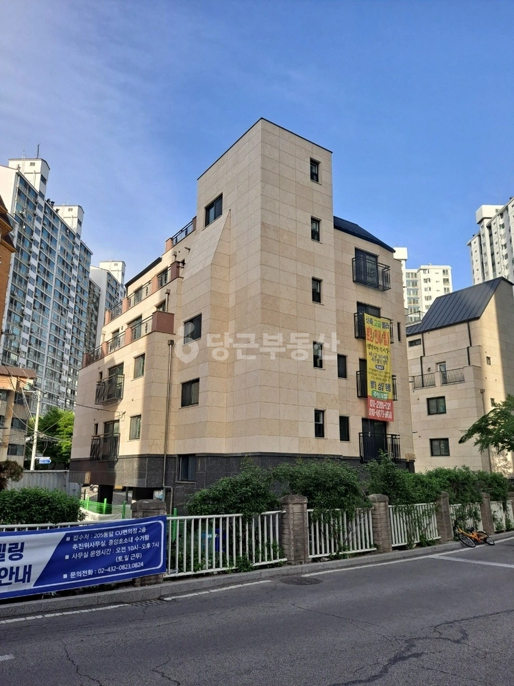 서울특별시 중랑구 상봉동 빌라(투룸 이상) 사진 1