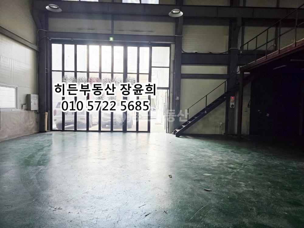부산광역시 사상구 주례동 공장/창고 사진 1
