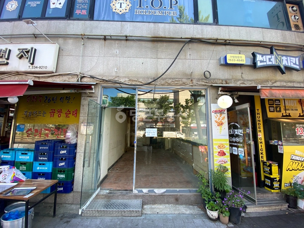 서울특별시 마포구 망원동 상가 사진 1