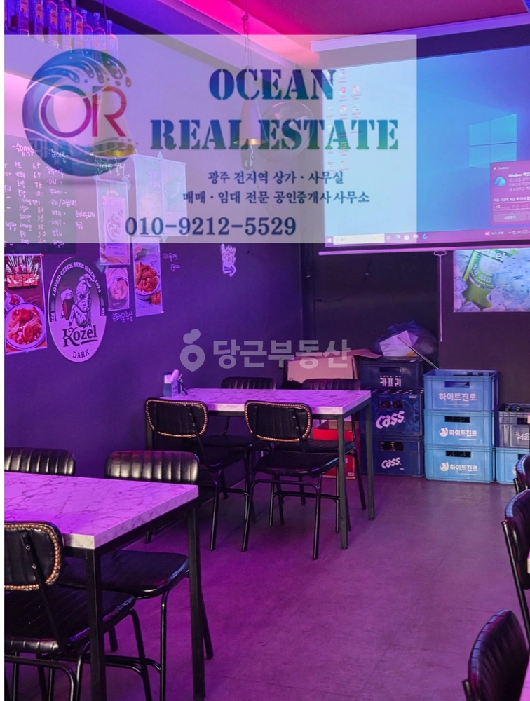 전남광주통합특별시 북구 양산동 상가 사진 1