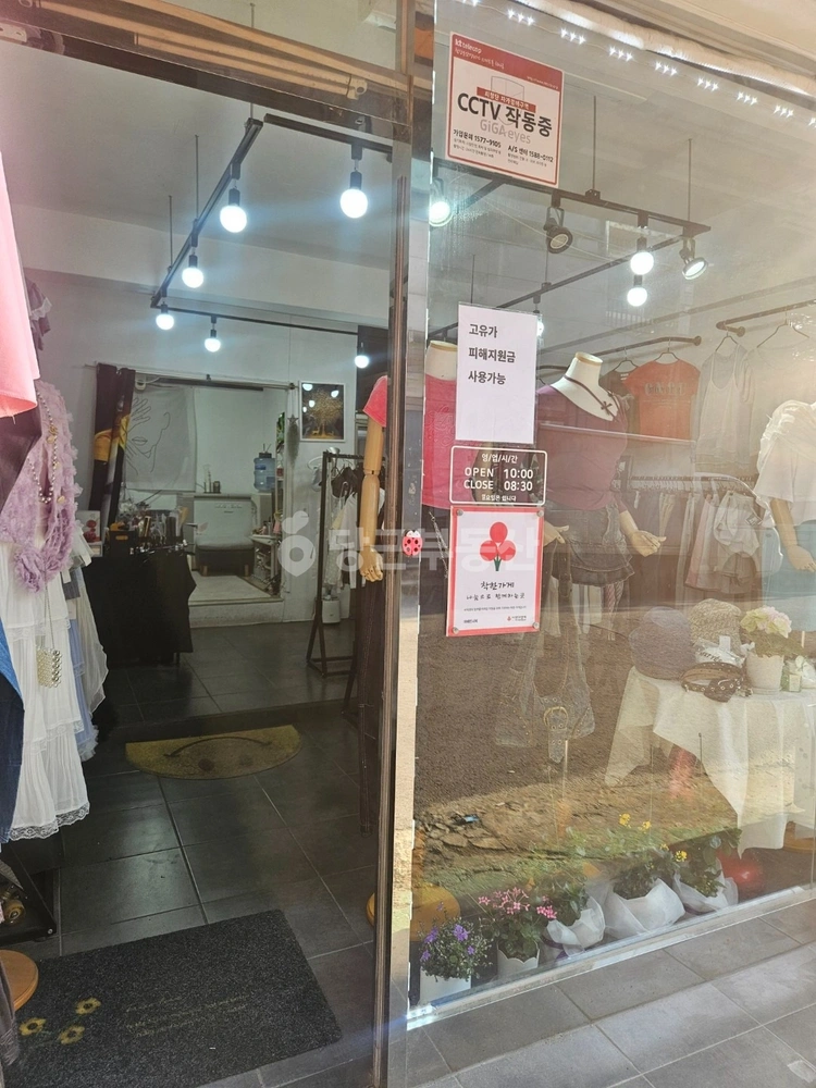 인천광역시 남동구 만수동 상가 사진 1