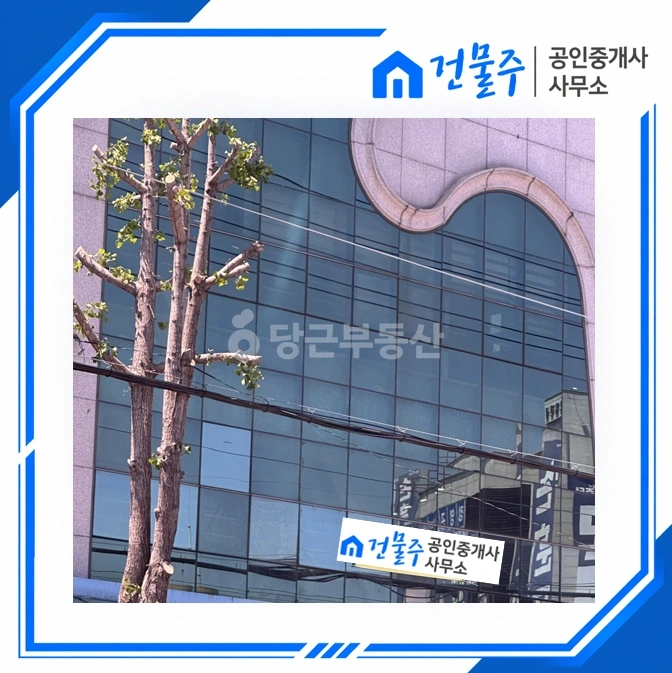전남광주통합특별시 순천시 조례동 사무실 사진 1