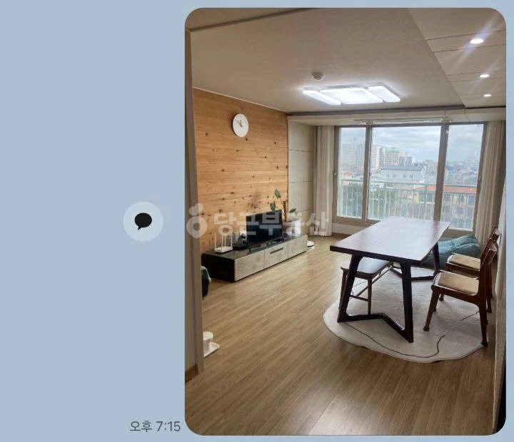 제주특별자치도 제주시 외도일동 아파트 사진 1