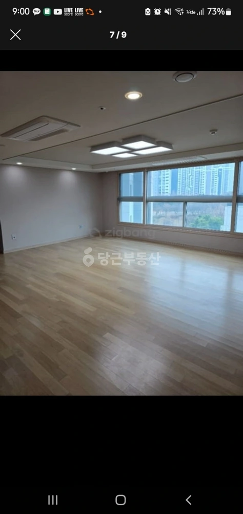 경기도 파주시 목동동 아파트 사진 1