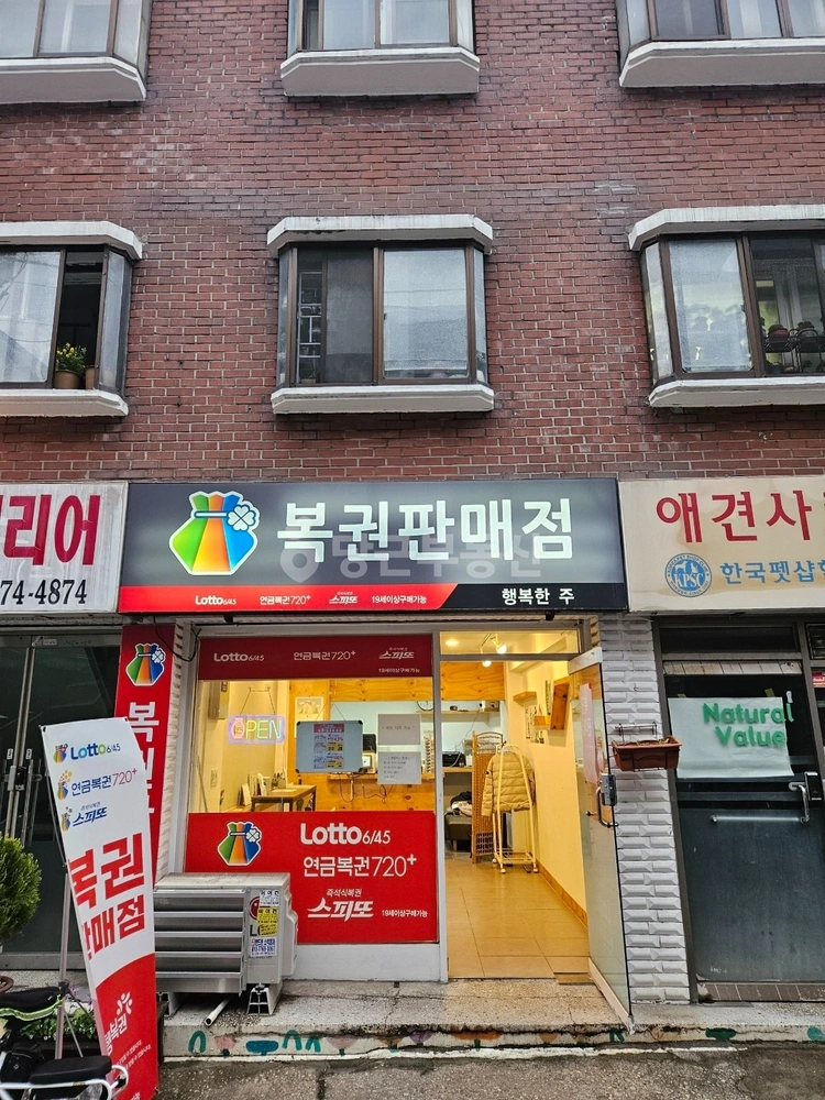 경기도 안양시 동안구 관양동 상가 사진 1