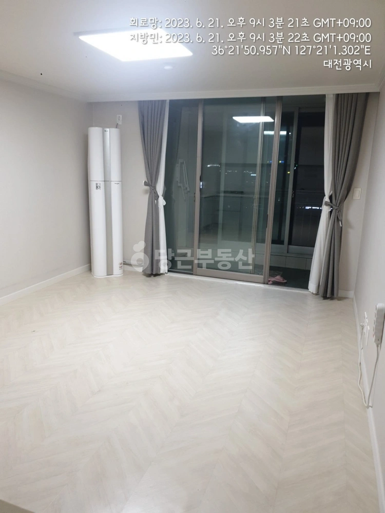 대전광역시 유성구 궁동 아파트 사진 1