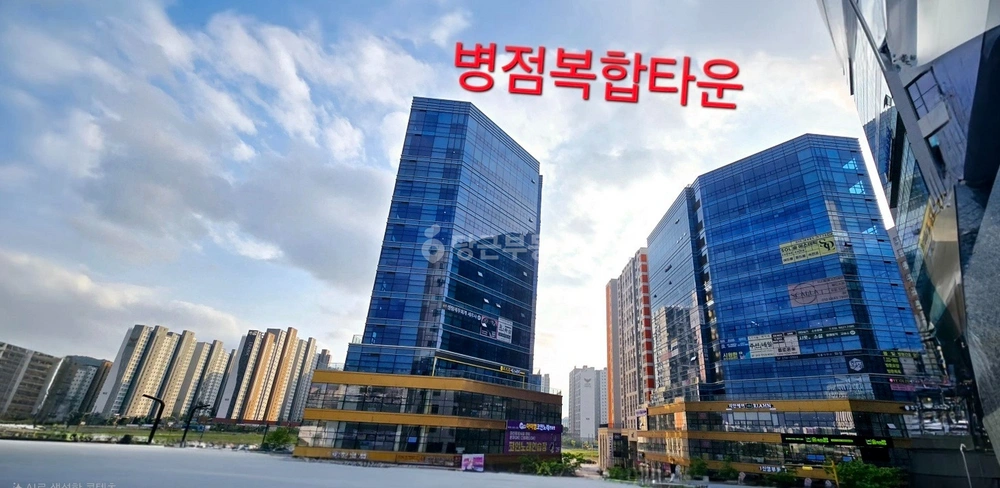 경기도 화성시 병점구 병점동 상가 사진 1