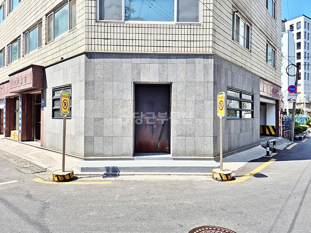 서울특별시 성동구 성수동1가 상가 사진 1