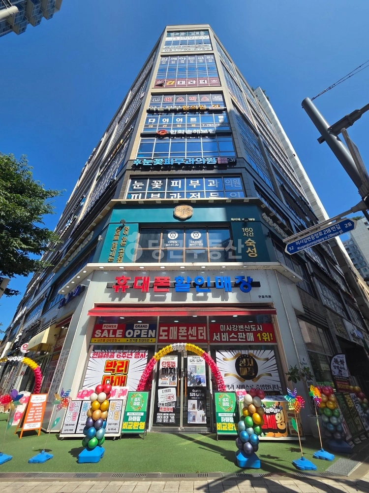 경기도 하남시 망월동 상가 사진 1