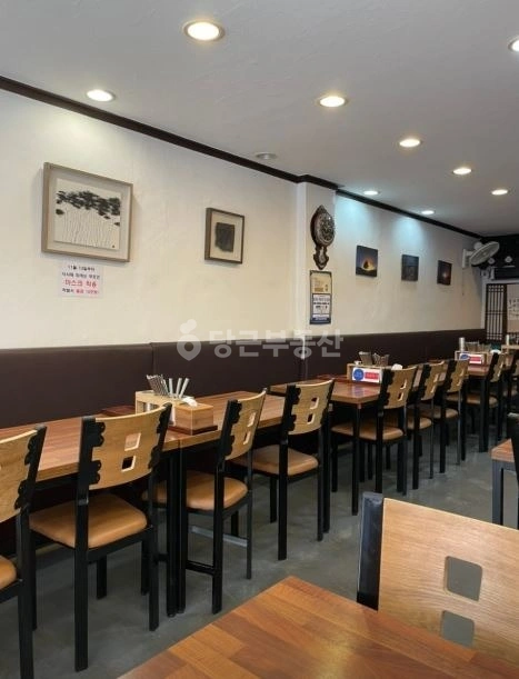 서울특별시 강남구 논현동 상가 사진 1