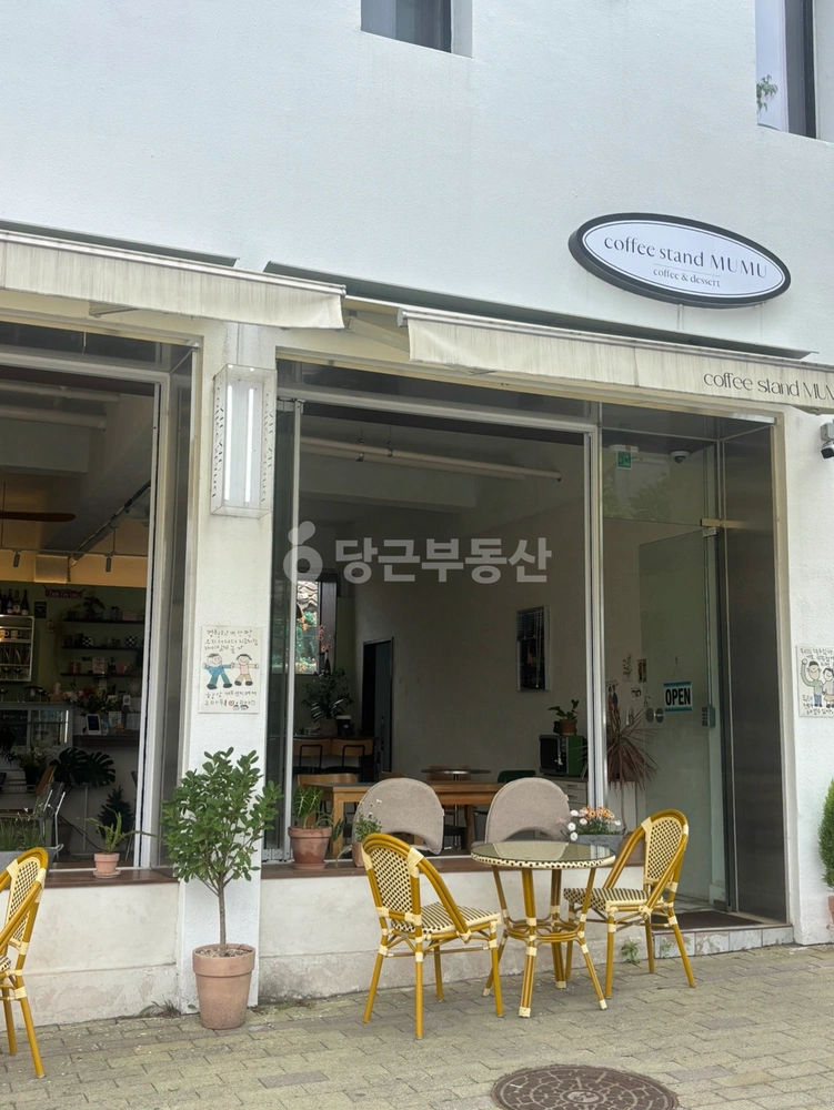 충청북도 제천시 명동 상가 사진 1