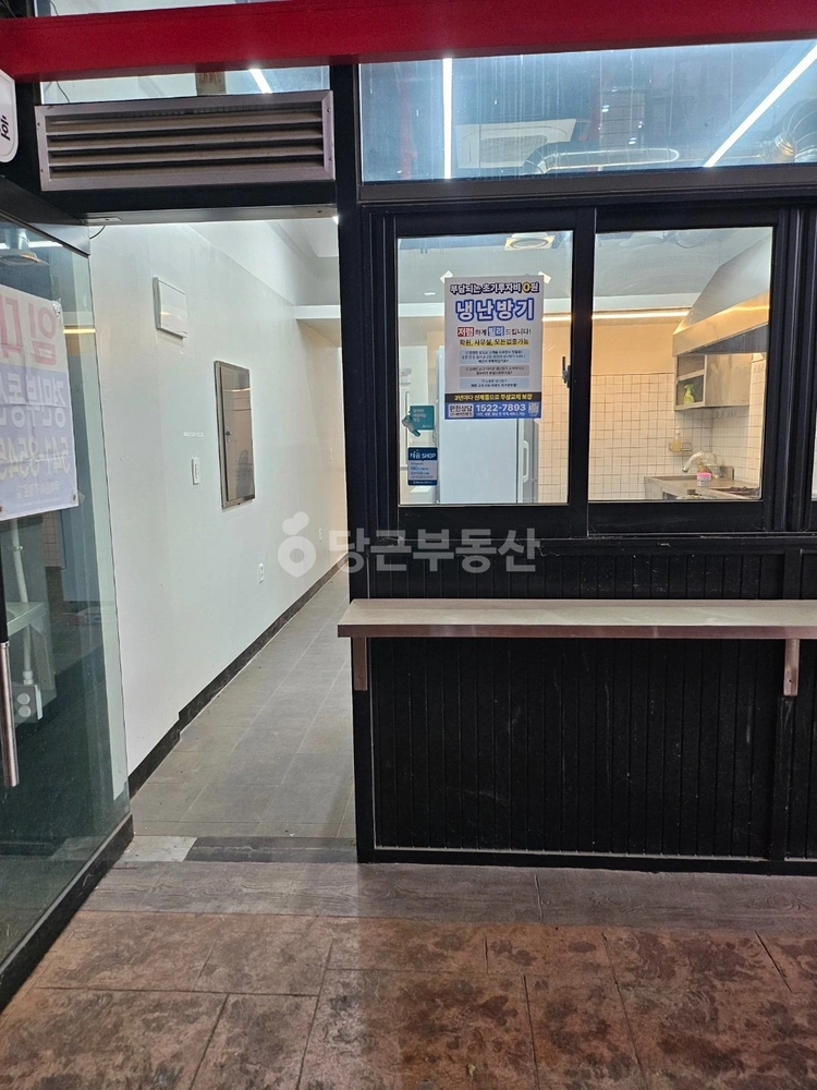 대전광역시 서구 도안동 상가 사진 1