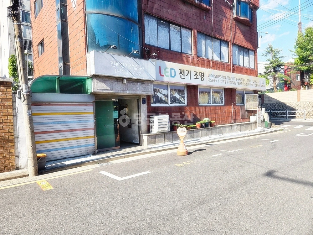 서울특별시 동작구 대방동 상가 사진 1