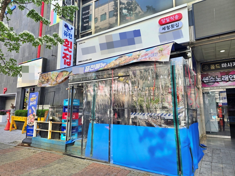 경기도 고양시 일산동구 장항동 상가 사진 1