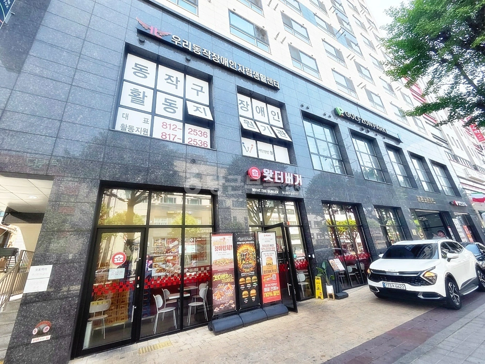 서울특별시 동작구 대방동 상가 사진 1