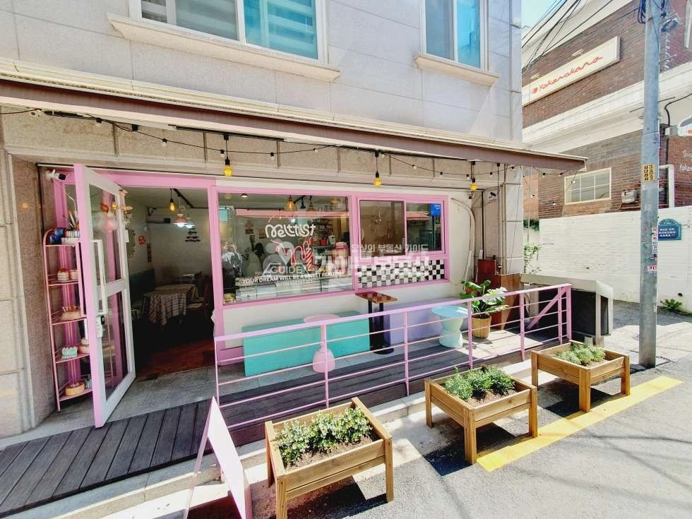 서울특별시 마포구 연남동 상가 사진 1