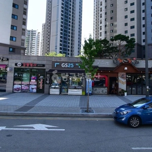 매물 썸네일
