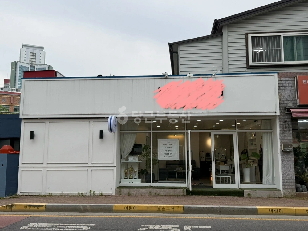 울산광역시 남구 달동 상가 사진 1