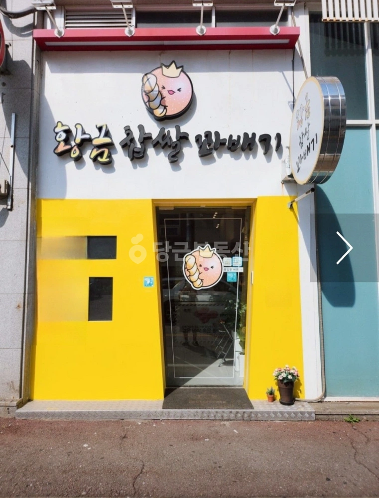 충청남도 천안시 서북구 두정동 상가 사진 1