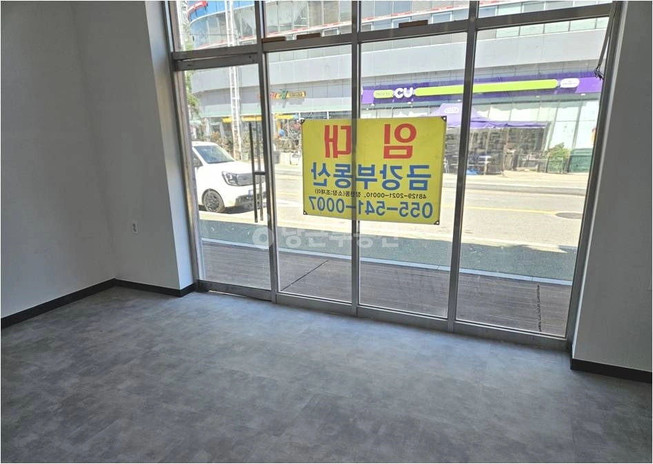 경상남도 창원시 진해구 장천동 상가 사진 1