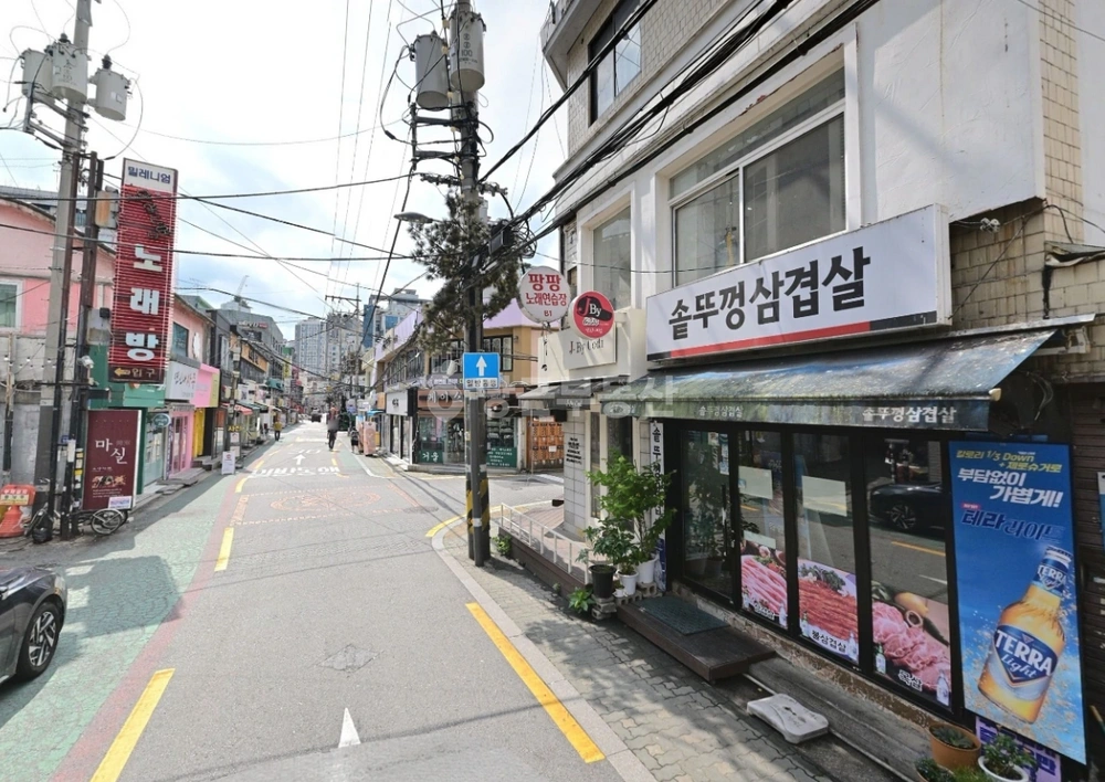 서울특별시 은평구 갈현동 상가 사진 1