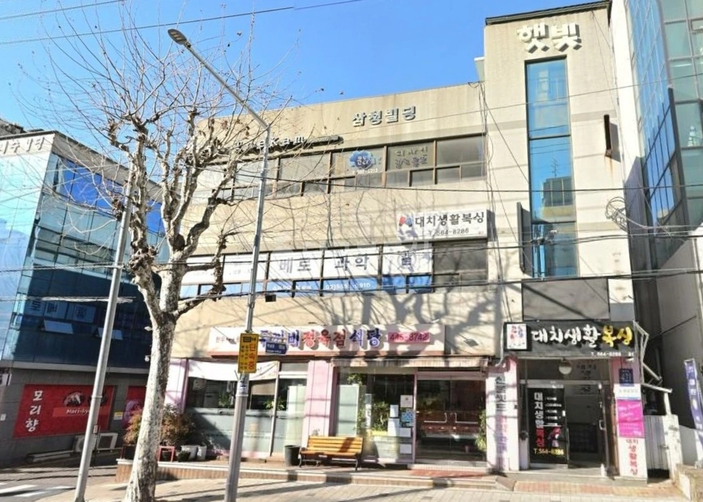 서울특별시 강남구 대치동 상가 사진 1