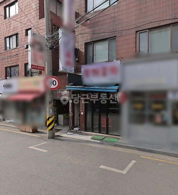 서울특별시 송파구 삼전동 상가 사진 1