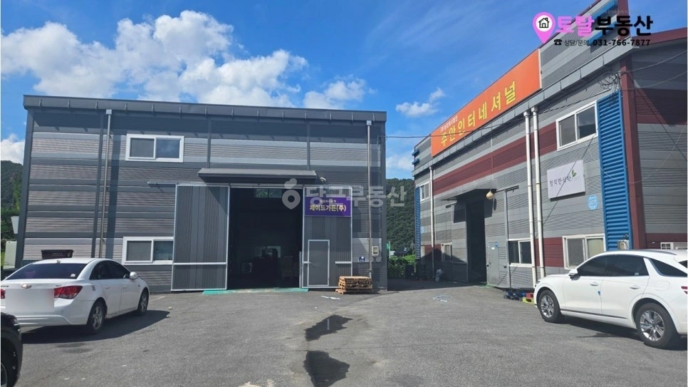 경기도 광주시 초월읍 공장/창고 사진 1