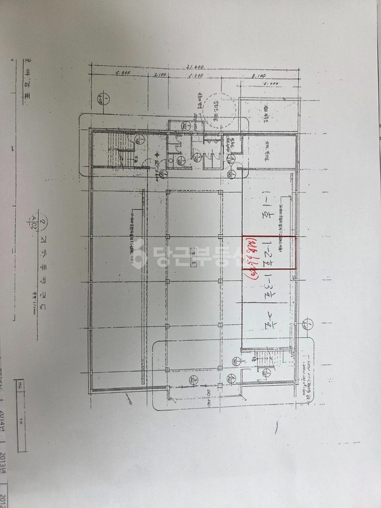 서울특별시 강서구 가양동 상가 사진 1