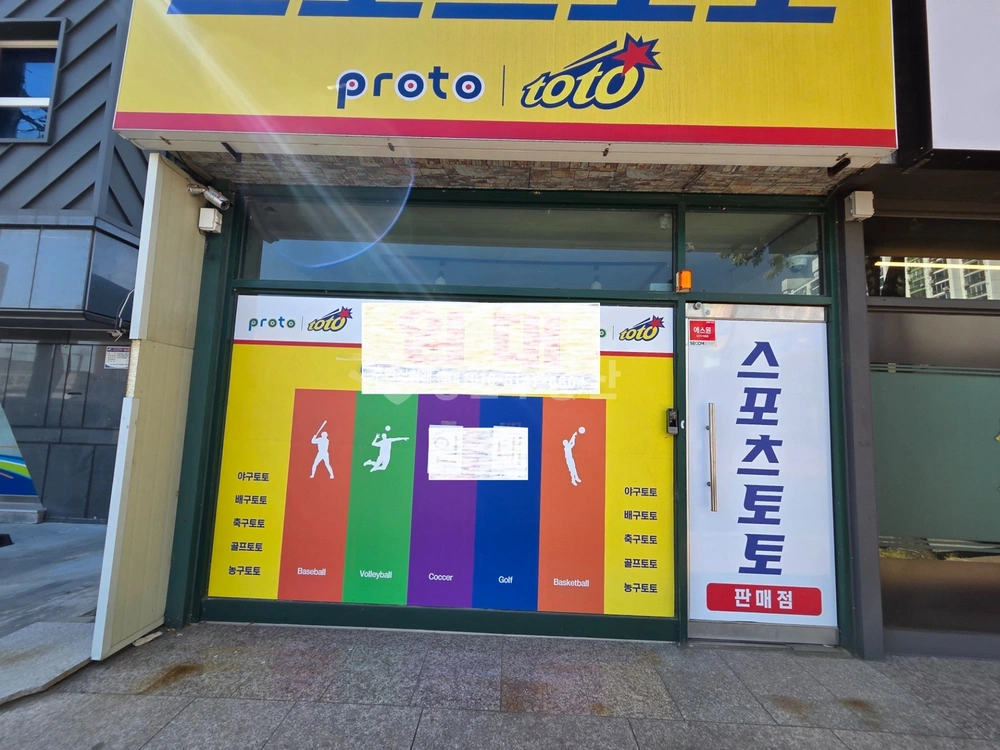 경상남도 진주시 하대동 상가 사진 1