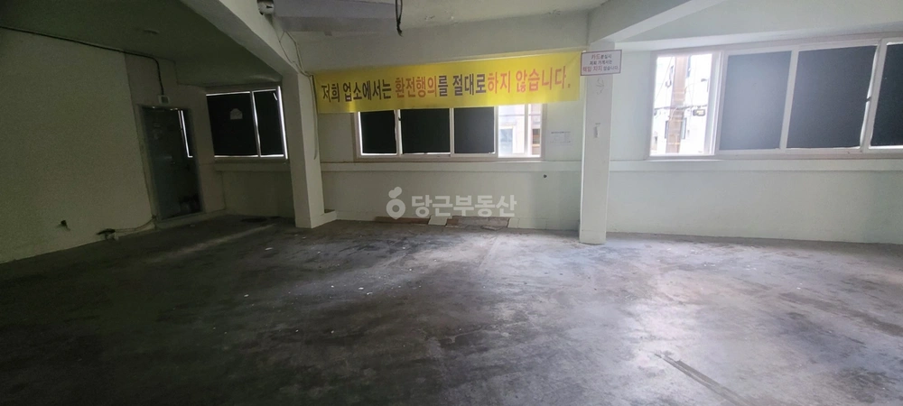 전남광주통합특별시 여수시 교동 상가 사진 1
