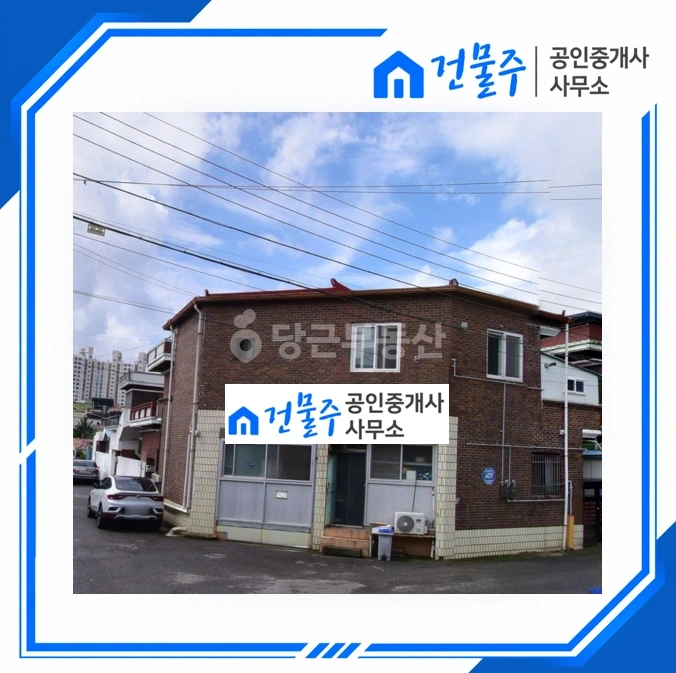 전남광주통합특별시 순천시 가곡동 단독/전원주택 사진 1
