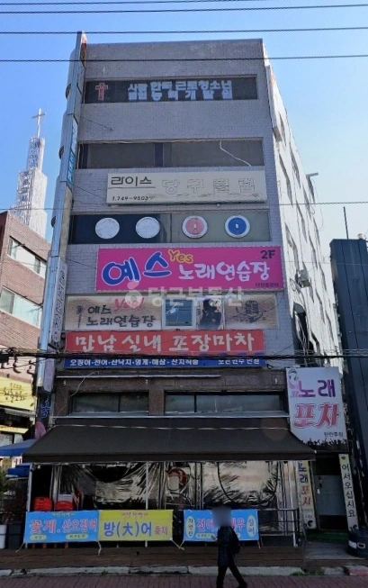 경기도 성남시 중원구 상대원동 상가 사진 1