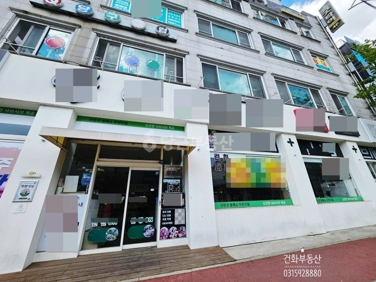 경기도 남양주시 호평동 상가 사진 1