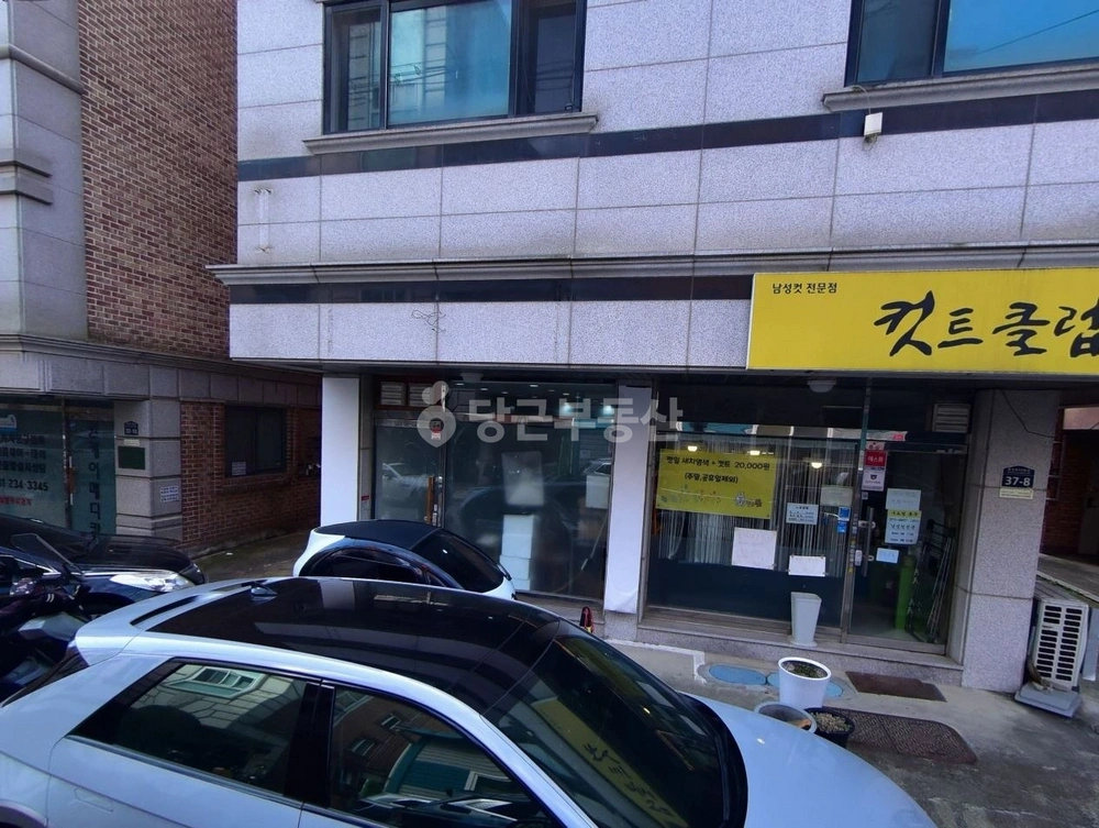 경기도 수원시 권선구 곡반정동 상가 사진 1