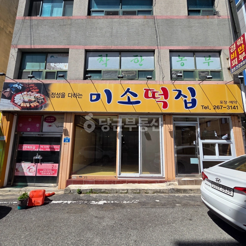 전남광주통합특별시 북구 두암동 상가 사진 1