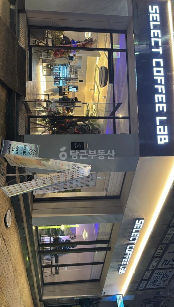 인천광역시 부평구 부평동 상가 사진 1