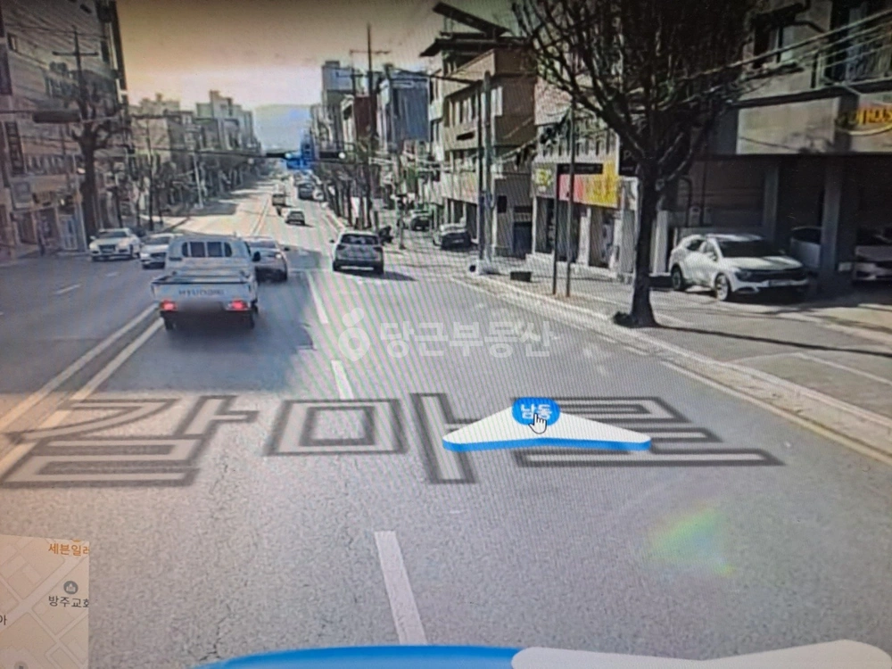 대전광역시 서구 내동 건물 사진 1