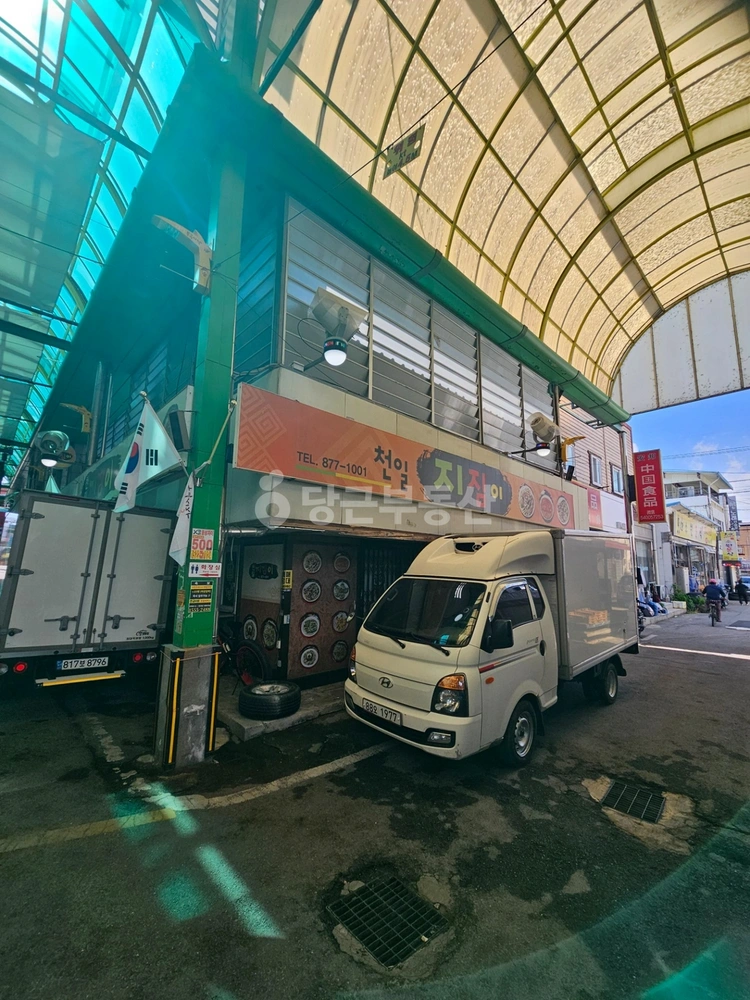충청북도 음성군 금왕읍 상가 사진 1